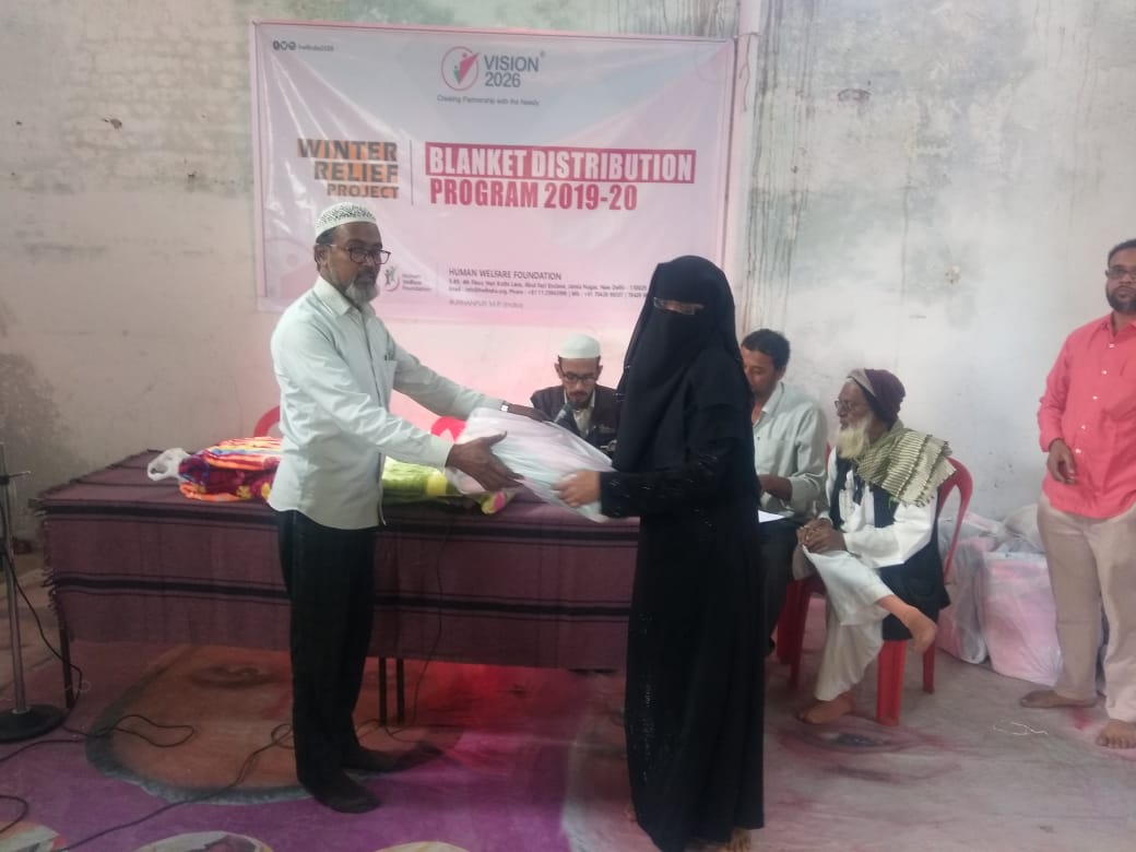 जमात-ए-इस्लामी हिंद बुरहानपुर द्वारा जरूरतमंदों को दिये गये कंबल वितरण | New India Times