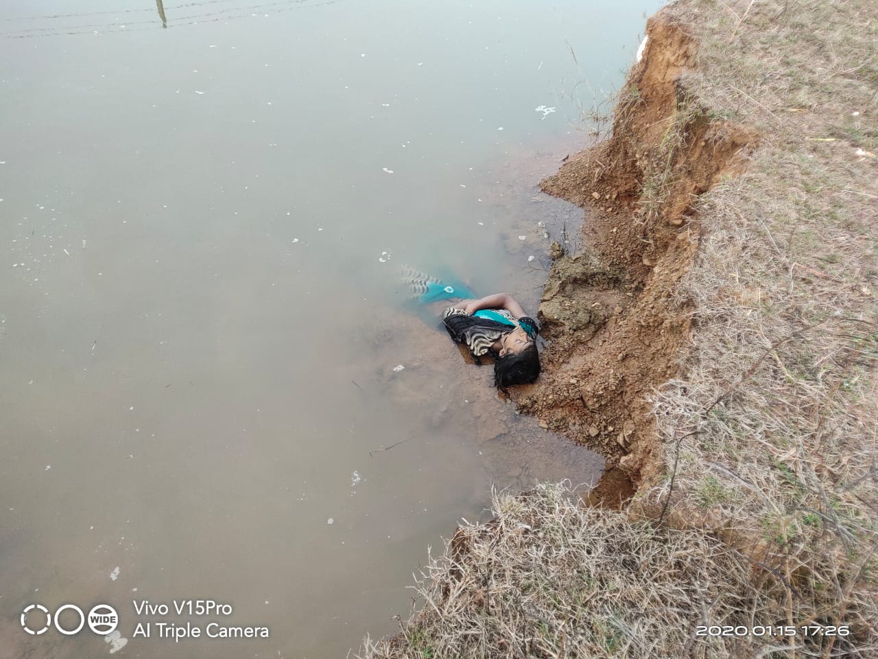 तालाब में डूबने से हुई महिला की मौत | New India Times