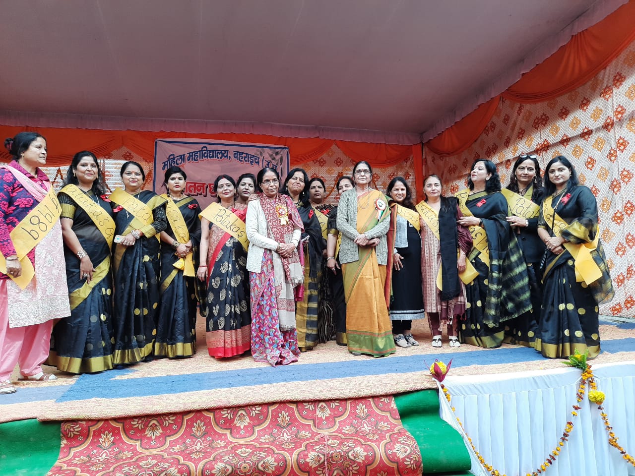 महिला स्नातकोत्तर महाविद्यालय में पुरातन छात्रा समागम का हुआ आयोजन | New India Times
