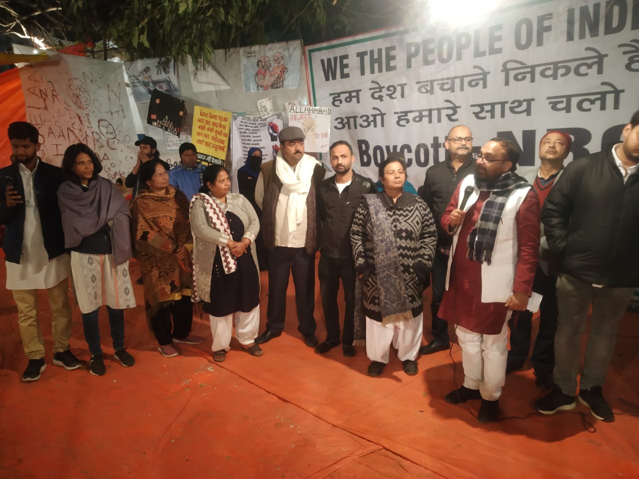 एनआरसी और सीएए का विरोध नित नई ऊंचाई छू रहा है, अकबरपुर से प्रयागराज के मंसूर अली पार्क पहुंचा मुस्लिम महिलाओं का बड़ा जुलूस | New India Times
