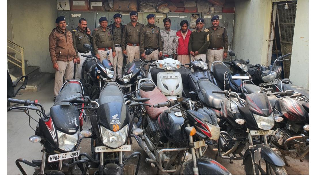 थाना निशातपुरा पुलिस ने वाहन चोर गिरोह का किया पर्दाफाश, चोरी की 12 मोटरसाइकिलें बरामद, दो गिरफ्तार | New India Times