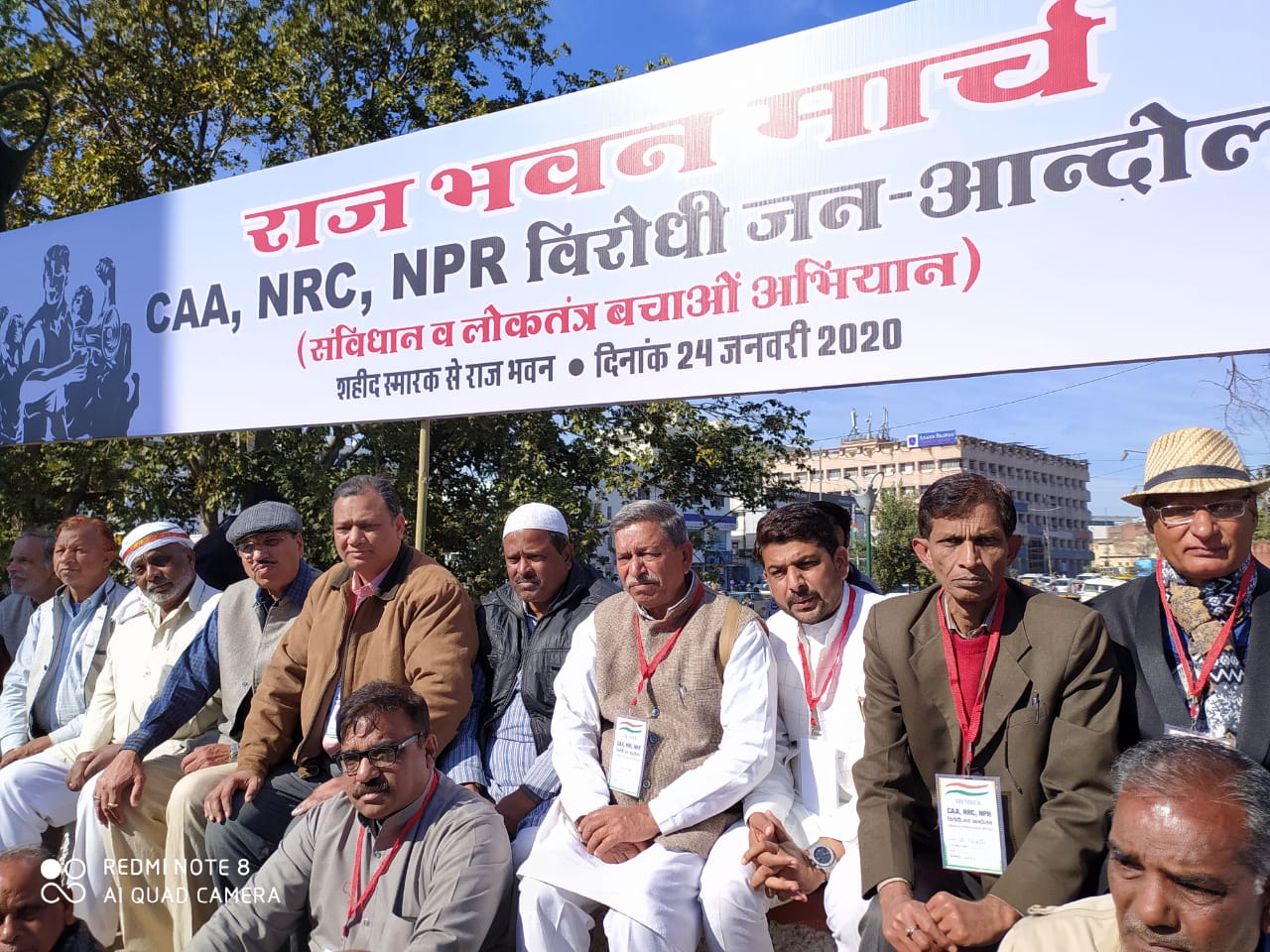 राजभवन मार्च में उमड़ा जन सैलाब, NRC और NPR के विरोध में रैली निकाल किया गया प्रदर्शन | New India Times