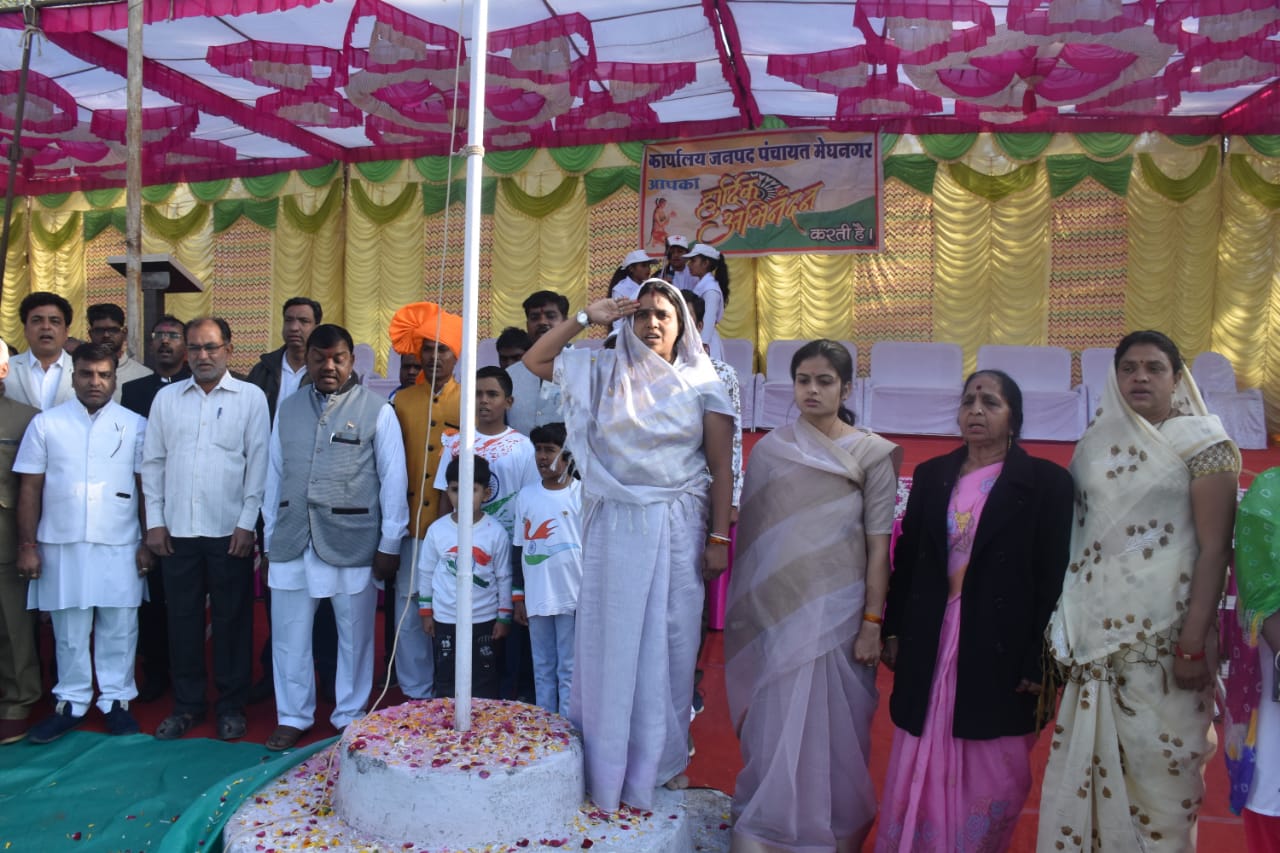 मेघनगर में बड़े ही हर्षोल्लास के साथ मनाया गया गणतंत्र दिवस | New India Times