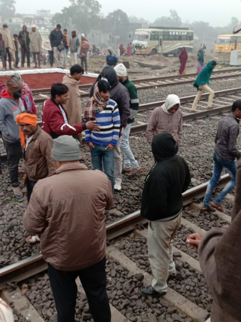बामनिया रेलवे स्टेशन पर ट्रेन की चपेट में आने से युवक की दर्दनाक मौत | New India Times
