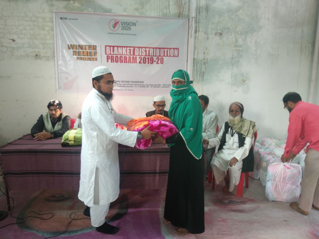 जमात-ए-इस्लामी हिंद बुरहानपुर द्वारा जरूरतमंदों को दिये गये कंबल वितरण | New India Times