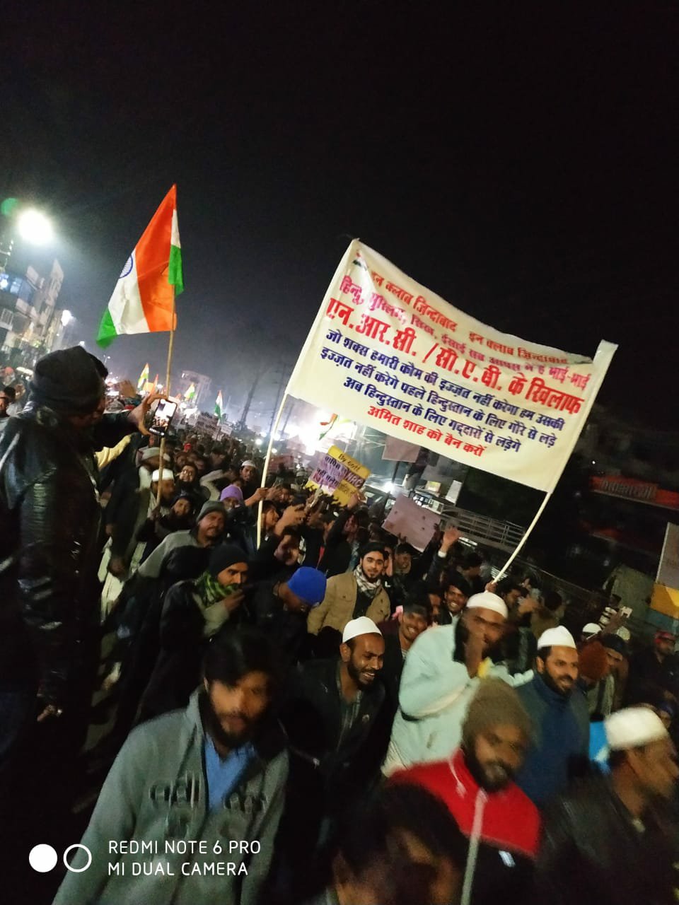 एनआरसी एवं सीएए कानून के खिलाफ भोपाल में उमड़ा जन सैलाब, शांतिपूर्वक निकाली गई रैली | New India Times