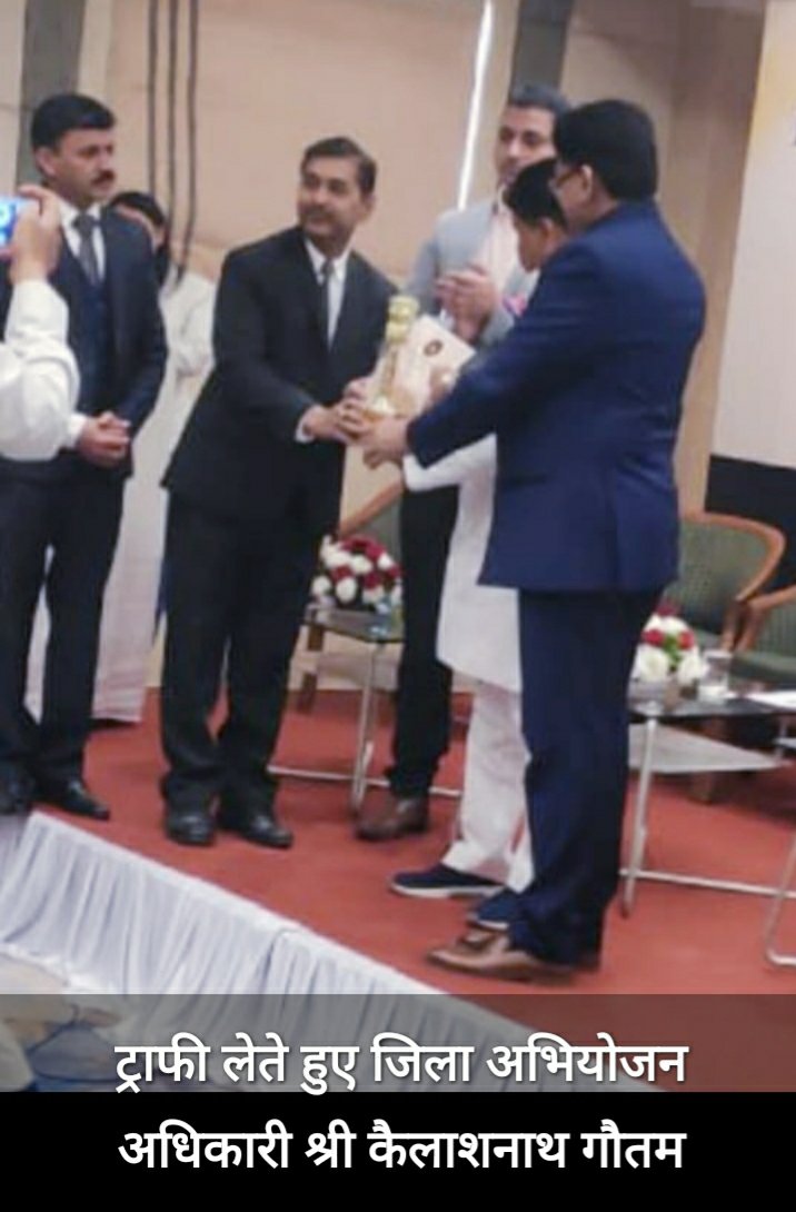 तीन दिवसीय कार्यशाला में गृह मंत्री श्री बाला बच्चन ने किया विटनेस हेल्प डेस्‍क एप्‍लीकेशन का शुभारंभ, कार्यशाला में बुरहानपुर जिला अभियोजन अधिकारी श्री कैलाशनाथ गौतम हुए सम्‍मानित | New India Times
