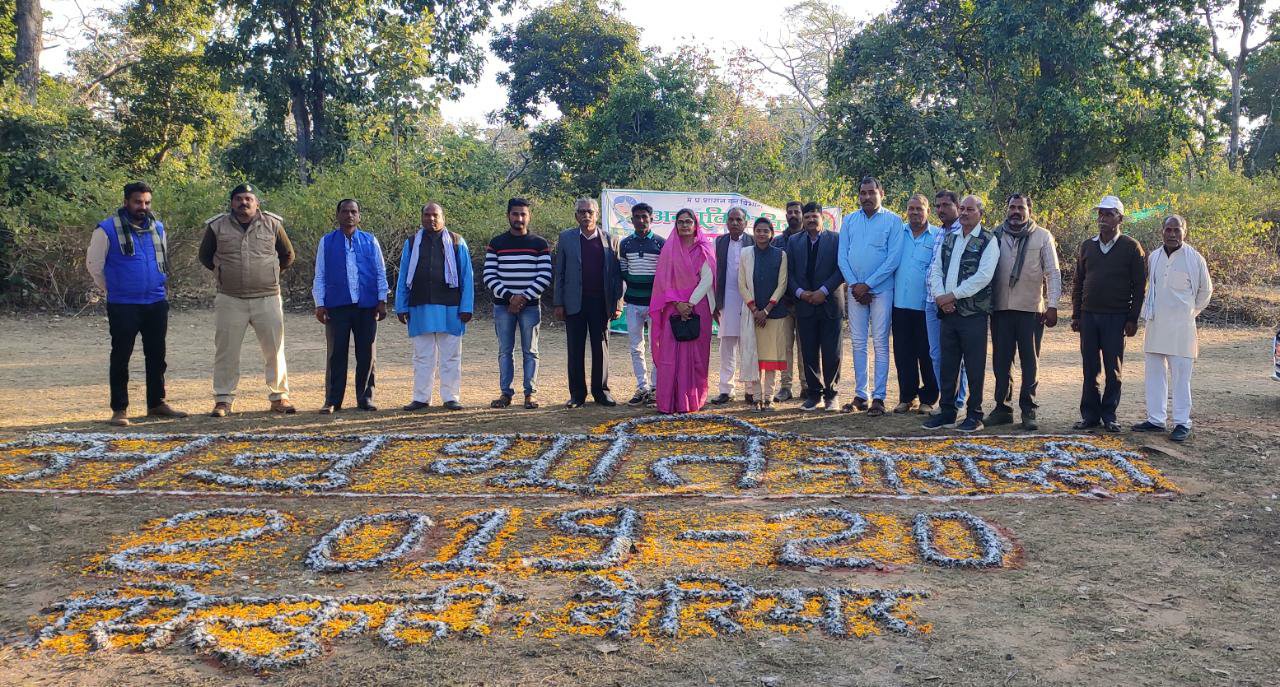 वन विभाग द्वारा वर्ष 2019-20 प्रशिक्षण सह जागरूकता शिविरों का आयोजन | New India Times