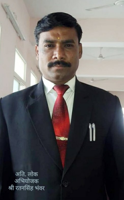 सहायक जिला अभियोजन अधिकारी श्री रतन सिंह भंवर को किया गया अपर लोक अभियोजक नियुक्त | New India Times