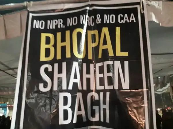 दिल्ली की तर्ज़ पर भोपाल का भारत टाकीज़ चौराहा बना शाहीन बाग | New India Times