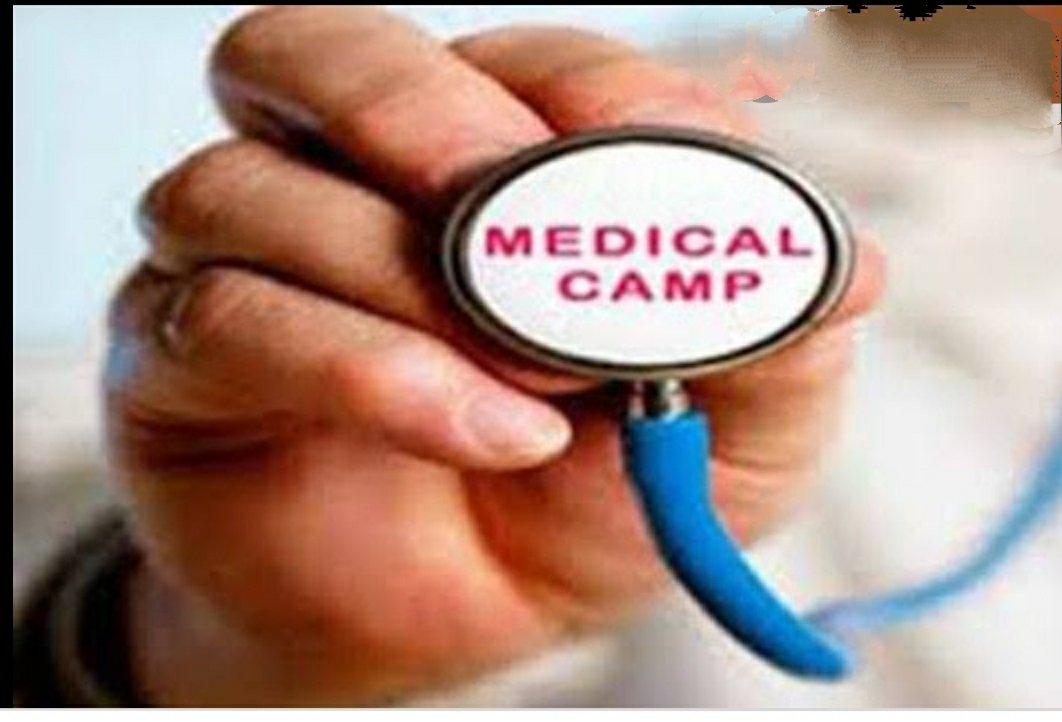 लहरपुर पब्लिक स्कूल में रविवार सुबह 11:00 बजे से शाम 4:00 बजे तक होगा फ्री मेडिकल कैंप का आयोजन, लखनऊ के कई बड़े डॉक्टर देंगे सेवाएं | New India Times