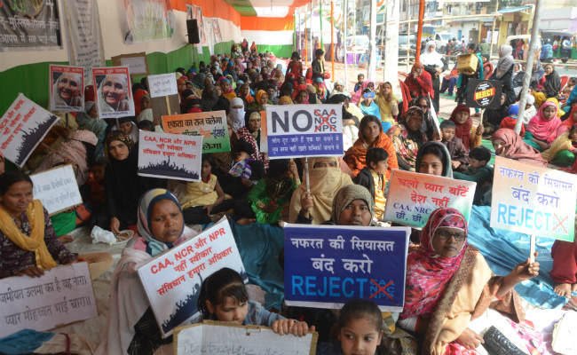 बुरहानपुर में सीएए के विरोध में आंदोलन की नहीं मिली अनुमति | New India Times