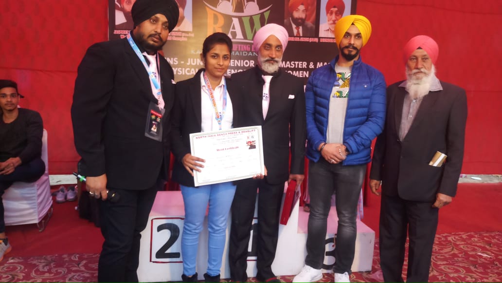 नॉर्थ इंडिया पावरलिफ्टिंग चैंपियनशिप में गोविंद ने 2 स्वर्ण तथा प्रिया ने स्वर्ण पदक जीता | New India Times