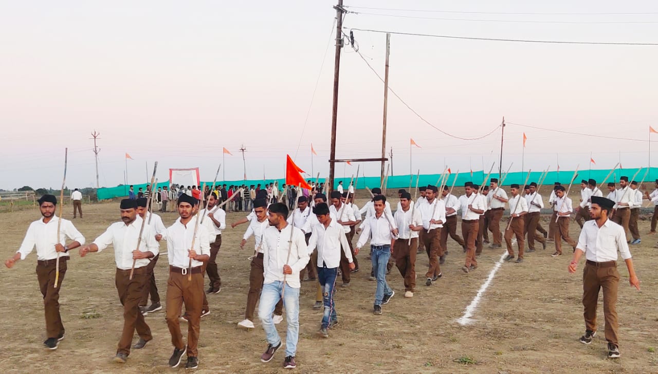 सागर जिला के देवरी में आरएसएस का तीन दिवसीय विशाल शिविर शुरू | New India Times