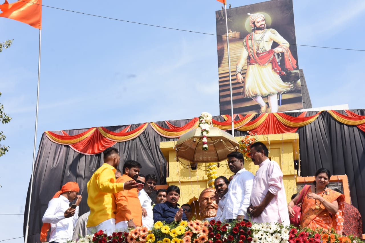 राष्ट्रीय एकता और सद्भावना दिवस के रूप में हिंदू-मुस्लिम ने मिलकर मनाया छत्रपति शिवाजी जयंती | New India Times