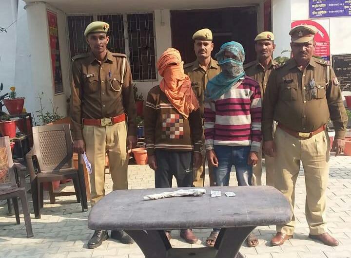 अवैध असलहा, जिंदा कारतूस, स्मैक के साथ सिंगाही पुलिस ने आरोपियों को किया गिरफ्तार | New India Times