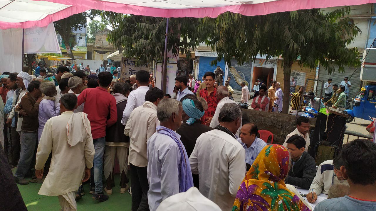 मंत्री हर्ष यादव द्वारा आयुर्वेद चिकित्सा एवं निःशुल्क जांच शिविर का आयोजन | New India Times