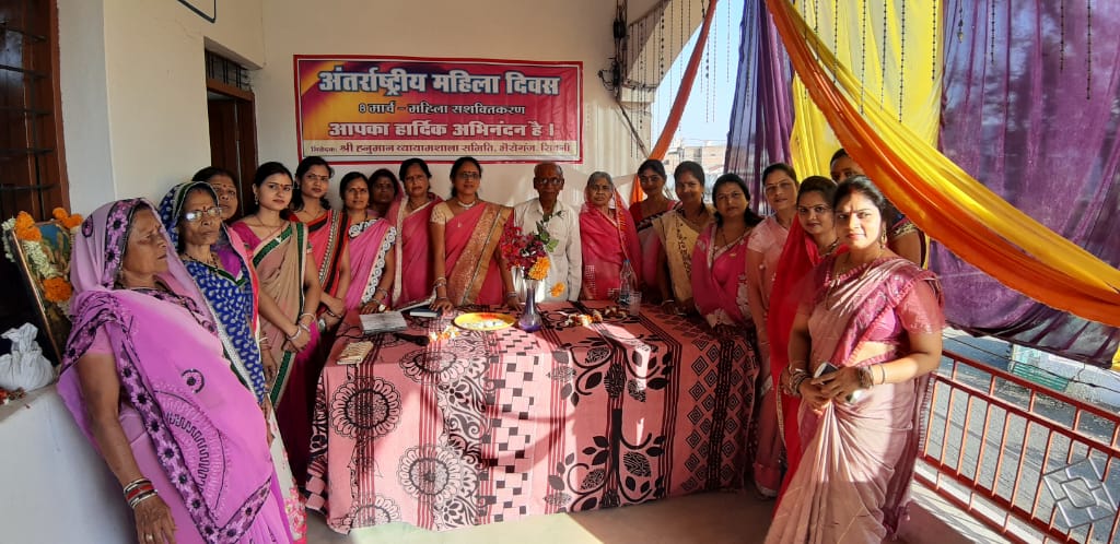 कोष्टा समाज की महिलाओं द्वारा मनाया गया महिला दिवस, कार्यक्रम में महिला संगठनों ने किया महिलाओं का स्वागत | New India Times