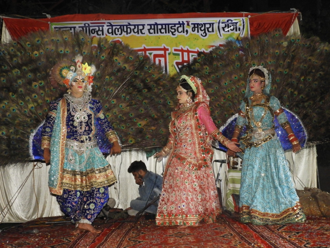 मथुरा के चंदा ग्रीन अपार्टमेंट में होली मिलन समारोह का हुआ आयोजन | New India Times