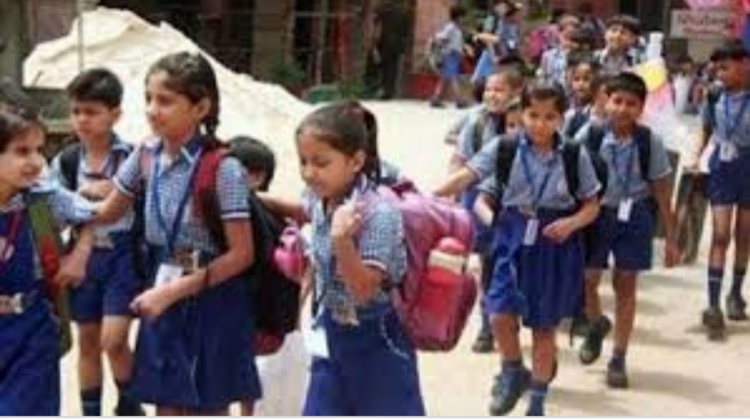 कोरोना वायरस संक्रमण से बचाव के लिये सभी स्कूलों में आगामी आदेश तक अवकाश घोषित, परीक्षाएं पूर्व निर्धारित कार्यक्रम के अनुसार होंगी | New India Times