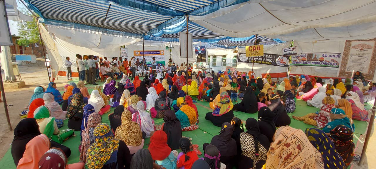 कोरोना वायरस को लेकर जिला प्रशासन के अनुरोध पर दमोह शाहीन बाग़ का धरना प्रदर्शन स्थगित | New India Times