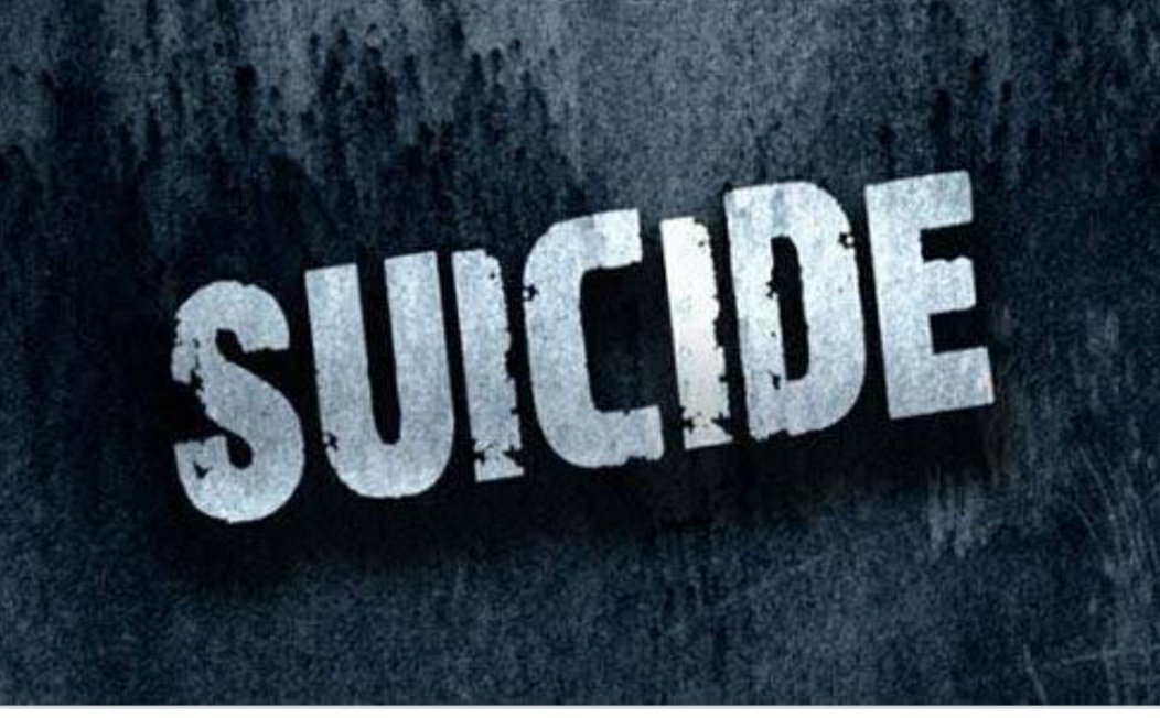 महाराष्ट्र के जलगांव जिले में साहूकार से प्रताड़ित किसान ने की आत्महत्या, चिट्ठी में कहा बच्चों को मिले न्याय | New India Times