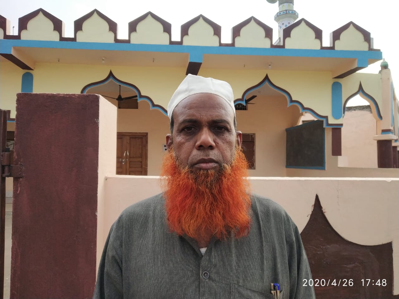 मुस्लिम समाज कोरोना संक्रमण को लेकर नियमों का पालन करें: हाफिज सईद अहमद | New India Times