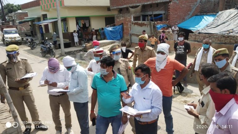 मोहम्मदी नगर में मिला एक संक्रमित युवक, 250 मीटर की परिधि के इलाके को किया गया सील, 6 लोगों को जांच के लिए भेजा गया लखीमपुर | New India Times
