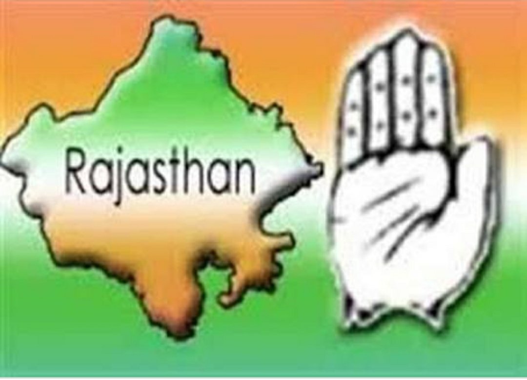 राजस्थान कांग्रेस मेंं बढ़ सकती है आपसी टकराव की टनटनाहट | New India Times