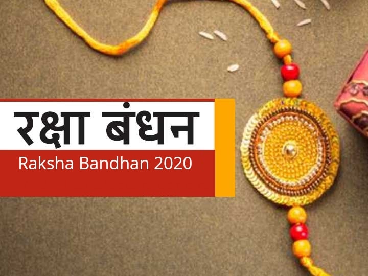 धौलपुर पुलिस अधीक्षक केसर सिंह शेखावत ने महिला पुलिसकर्मियों को रक्षाबंधन के त्यौहार अपने परिवार के साथ मनाने के लिए ड्यूटी से मुक्त रखने के दिए निर्देश | New India Times