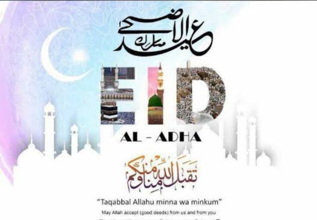 ईद की विशेष नमाज़ अदा कर मुस्लिम समाज ने सादगी से घरों में मनाया ईद उल अज़हा का त्योहार | New India Times