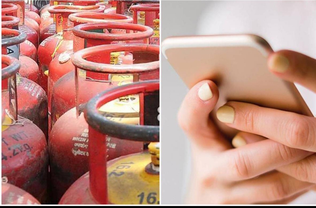 व्हाट्सएप से हो सकेगी गैस इंधन की बुकिंग और भुगतान, मिस्ड कॉल से होगा सिलेंडर बुक, जारी नंबर से मिल सकती है कई जानकारी | New India Times