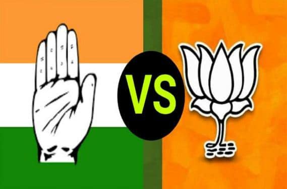 मप्र विधानसभा उपचुनाव: ग्वालियर-चंबल संभाग की 16 सीटों पर कांग्रेस और भाजपा दोनों कर रही हैं जीत का दावा | New India Times