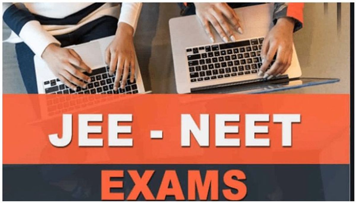 JEE मेन और NEET 2020 के लिए विद्यार्थियों को परीक्षा केंद्र तक आने जाने के लिए मिलेगी नि:शुल्क परिवहन सुविधा | New India Times