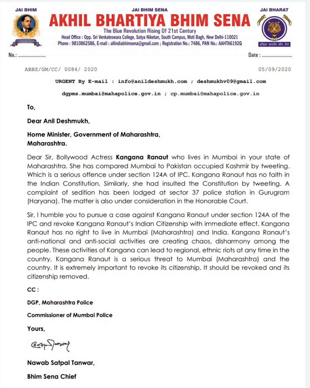 कंगना रनौत के खिलाफ देशद्रोह का केस चलाने, देश निकाला देने और नागरिकता रद्द करने की मांग, भीम सेना चीफ़ नवाब सतपाल तंवर ने लिखा महाराष्ट्र के गृहमंत्री को पत्र, महाराष्ट्र के डीजीपी और मुंबई पुलिस कमिश्नर को भी भेजी पत्र की कॉपी | New India Times