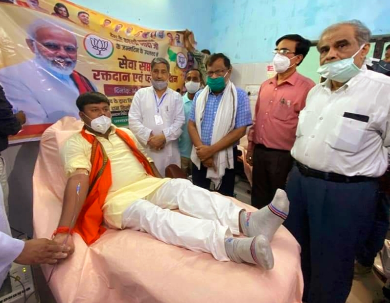 प्रधानमंत्री नरेंद्र मोदी के जन्मदिन पर<br>भाजयुमो ने लगाया रक्तदान व प्लाज्मा दान शिविर | New India Times