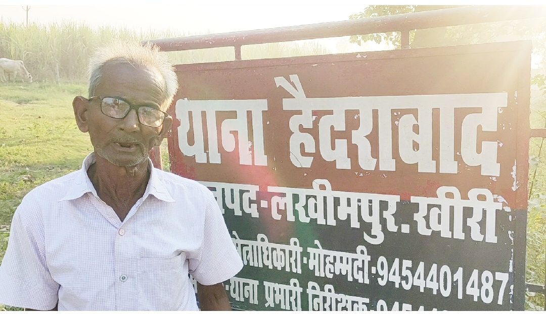 राशन लेने आए 70 वर्षीय बुजुर्ग के साथ कोटेदार ने की दबंगई, घटतौली व निर्धारित मूल्य से अधिक पैसा लेने की बुजुर्ग ने की थी शिकायत | New India Times