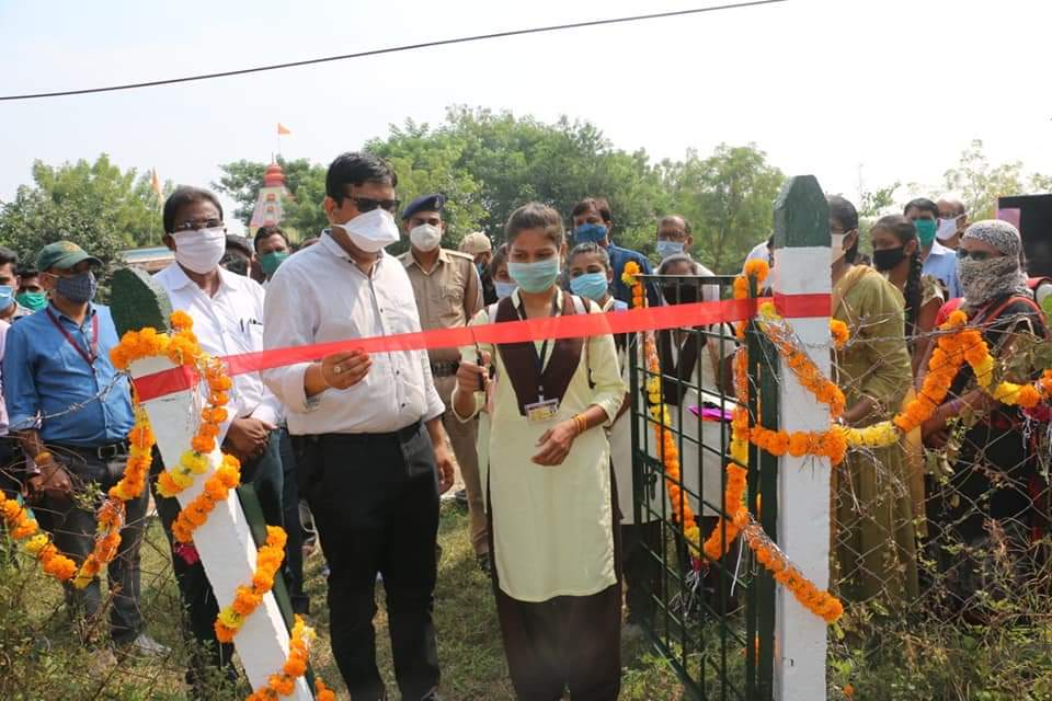 अंतर्राष्ट्रीय बालिका दिवस पर कलेक्टर ने बिटिया से कराया 'बिटिया पार्क' का शुभारंभ | New India Times