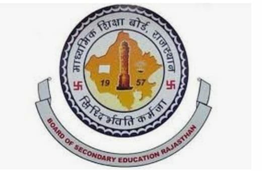 राजस्थान माध्यमिक शिक्षा बोर्ड परीक्षा के ऑनलाइन फॉर्म भरे जा सकेंगे 30 नवंबर तक | New India Times
