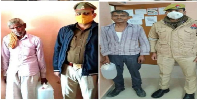 30 लीटर अवैध कच्ची शराब के साथ 4 गिरफ्तार, पुलिस ने तोड़ी शराब की भट्टियां किये उपकरण ज़ब्त | New India Times