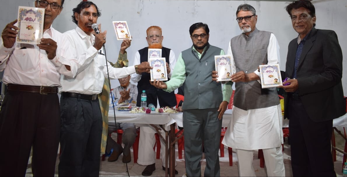 पुणे (महाराष्ट्र) में बुरहानपुर के शायर की किताब का हुआ विमोचन, मुशायरे की महफिल भी सजी | New India Times