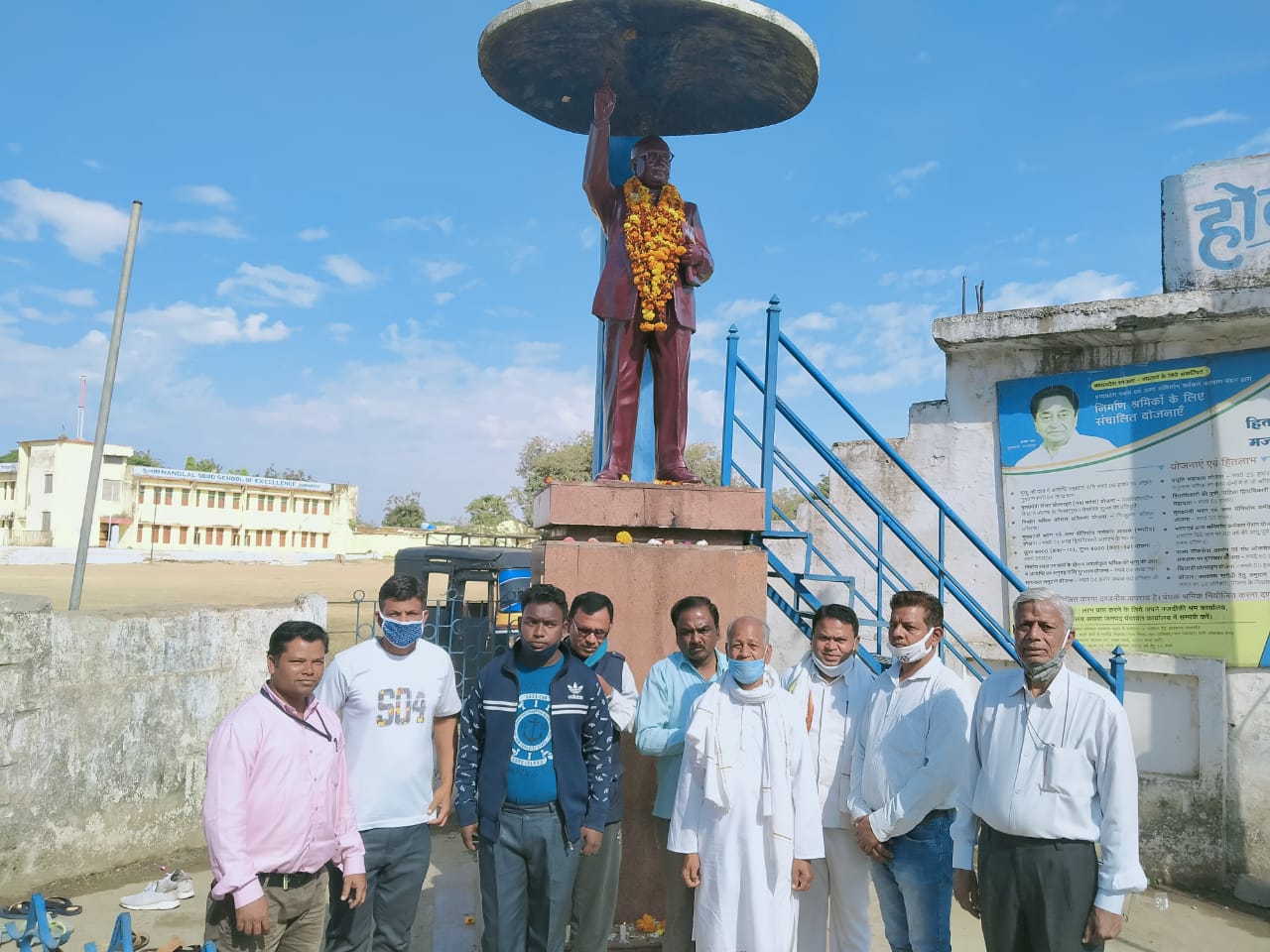 जुन्नारदेव न्यायालय और अंबेडकर चौक पर मनाया गया संविधान दिवस | New India Times