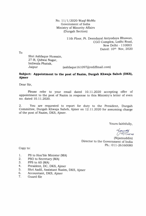 भारतीय प्रशासनिक सेवा के सेवानिवृत्त अधिकारी अशफाक हुसैन विश्व प्रसिद्ध अजमेर दरगाह के नाजिम नियुक्त | New India Times