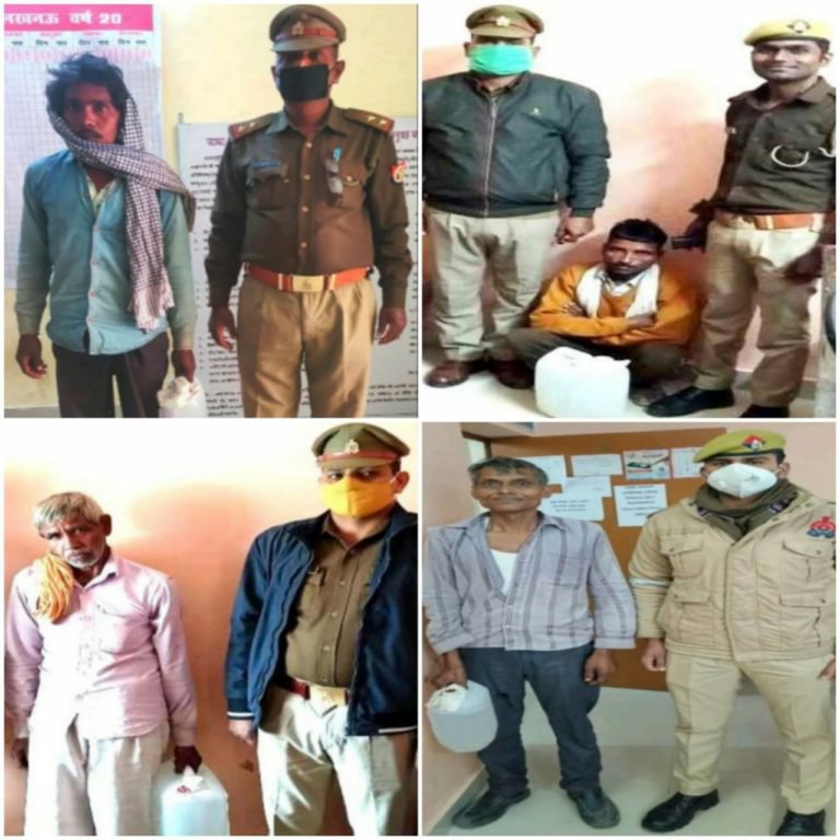 30 लीटर अवैध कच्ची शराब के साथ 4 गिरफ्तार, पुलिस ने तोड़ी शराब की भट्टियां किये उपकरण ज़ब्त | New India Times