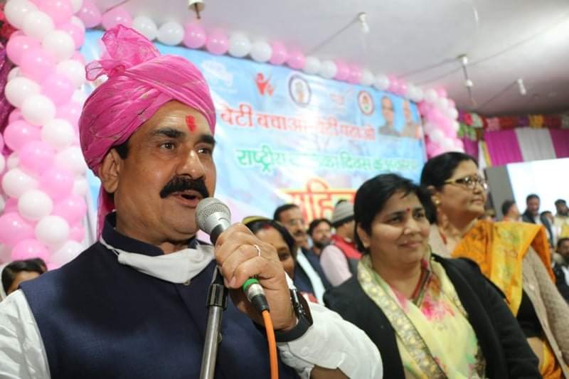 प्रदेश में राज्य सरकार ने बालिकाओं एवं महिलाओं की सुरक्षा हेतु उठाये अनेकों कदम: मंत्री डाॅ. नरोत्तम मिश्र। राष्ट्रीय बालिका दिवस पर महिला सम्मान कार्यक्रम सम्पन्न | New India Times