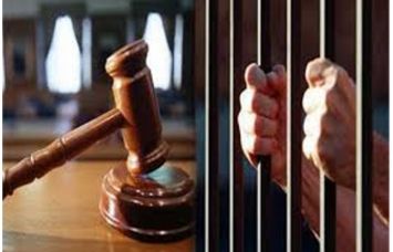 जेल में बंद शराब का अवैध परिवहन करने वाले आरोपी का ज़मानत आवेदन न्यायालय ने किया निरस्त | New India Times