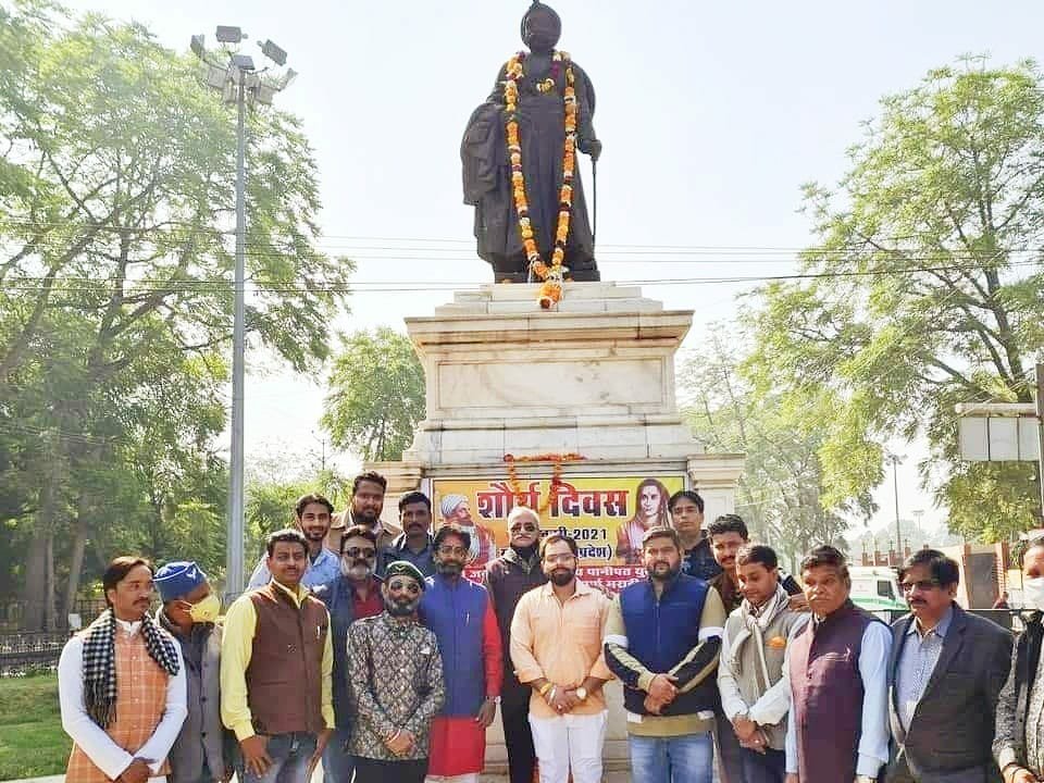 मराठा समाज ने महादजी सिंधिया को नमन करते हुए उनके शौर्य व बलिदान को किया याद | New India Times