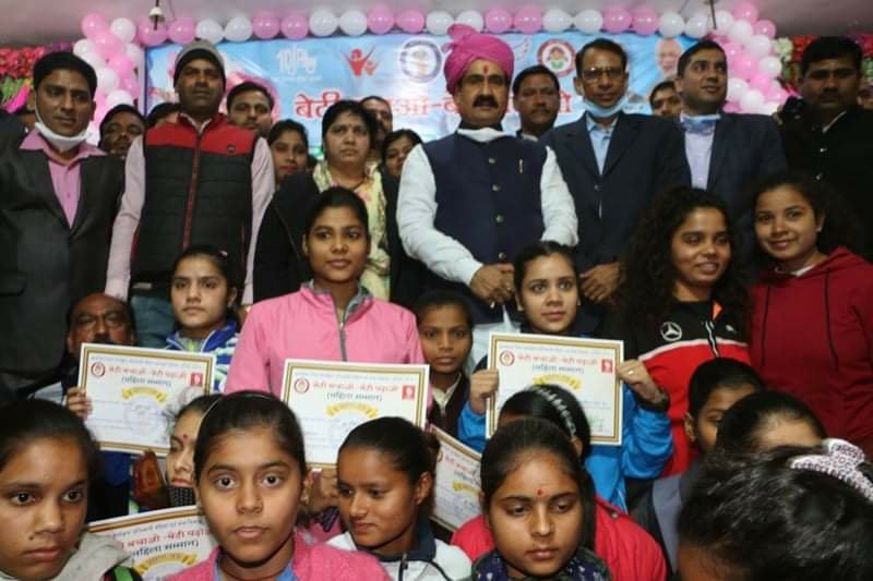 प्रदेश में राज्य सरकार ने बालिकाओं एवं महिलाओं की सुरक्षा हेतु उठाये अनेकों कदम: मंत्री डाॅ. नरोत्तम मिश्र। राष्ट्रीय बालिका दिवस पर महिला सम्मान कार्यक्रम सम्पन्न | New India Times