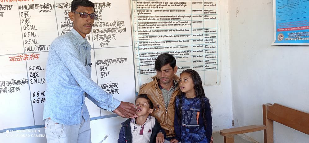 पल्स पोलियो की दवाई पिलाने के लिए बच्चों के माता पिता आगे आए ताकि देश से पोलियो जैसी बीमारी का खात्मा हो सके: लोधा अर्जुन हाडा | New India Times