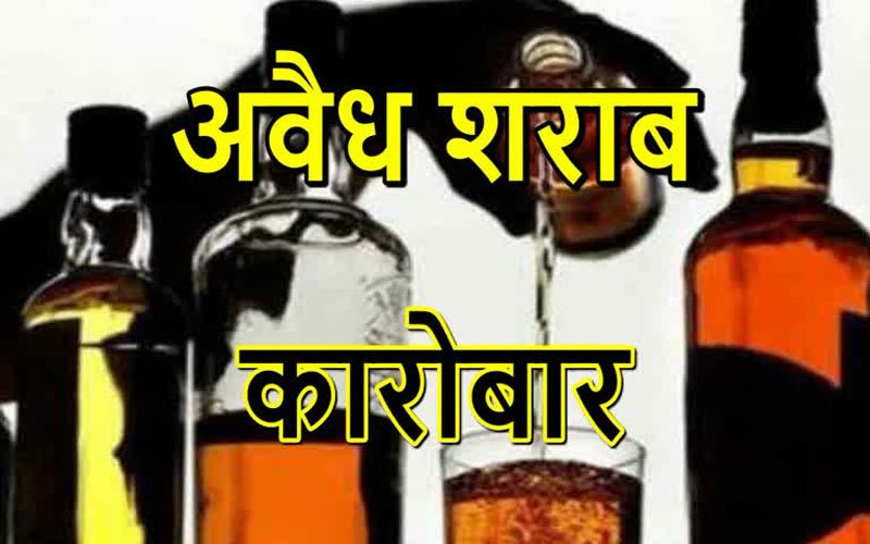 मध्य प्रदेश की पूर्व मुख्यमंत्री उमा भारती इस जिले से शराब बंदी अभियान की शुरुआत करें तो हम भव्य स्वागत करेंगे: महेश पटेल | New India Times